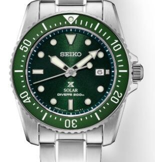 Seiko Prospex