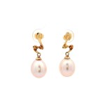 14k Yellow Gold Estate Freshwater Pearl Earrings