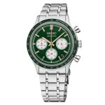 Seiko Chronograph Green Dial Watch